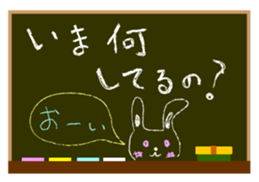 Dekamoji Benri Sticker sticker #11542065