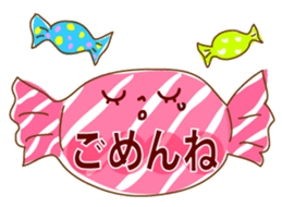 Dekamoji Benri Sticker sticker #11542085