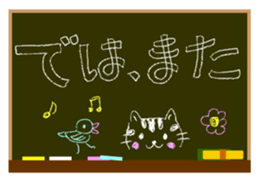 Dekamoji Benri Sticker sticker #11542089