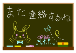 Dekamoji Benri Sticker sticker #11542090