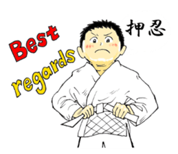 Shine!JUDO BOY3!!! -GENESIS- sticker #11542176