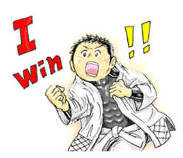Shine!JUDO BOY3!!! -GENESIS- sticker #11542182
