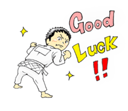 Shine!JUDO BOY3!!! -GENESIS- sticker #11542187