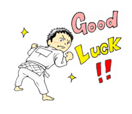 Shine!JUDO BOY3!!! -GENESIS- sticker #11542187