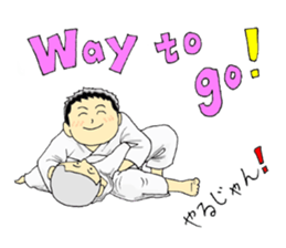 Shine!JUDO BOY3!!! -GENESIS- sticker #11542188