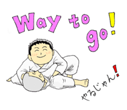 Shine!JUDO BOY3!!! -GENESIS- sticker #11542188