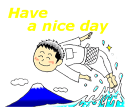 Shine!JUDO BOY3!!! -GENESIS- sticker #11542199