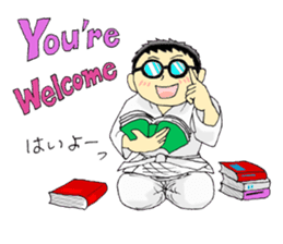 Shine!JUDO BOY3!!! -GENESIS- sticker #11542208