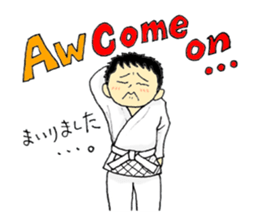 Shine!JUDO BOY3!!! -GENESIS- sticker #11542212