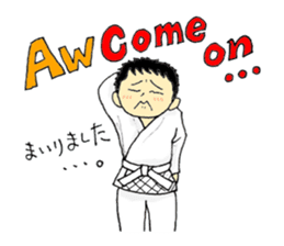Shine!JUDO BOY3!!! -GENESIS- sticker #11542212