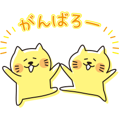 The cat which looks happy 3
