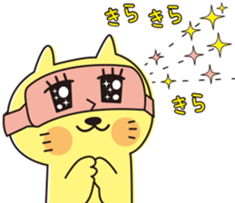 The cat which looks happy 3 sticker #11542263