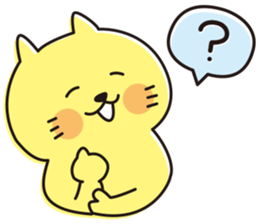 The cat which looks happy 3 sticker #11542272