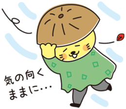 The cat which looks happy 3 sticker #11542276