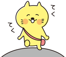 The cat which looks happy 3 sticker #11542277