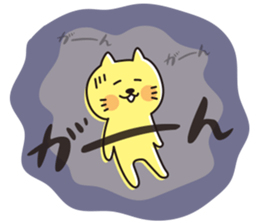 The cat which looks happy 3 sticker #11542279
