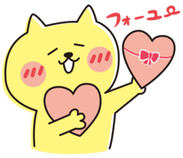 The cat which looks happy 3 sticker #11542281