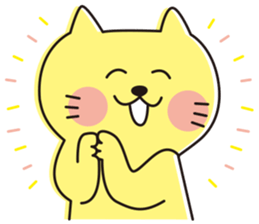 The cat which looks happy 3 sticker #11542282