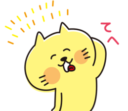 The cat which looks happy 3 sticker #11542286