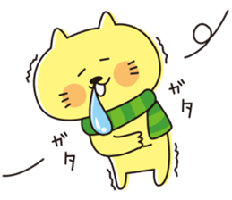 The cat which looks happy 3 sticker #11542287