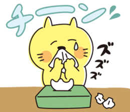 The cat which looks happy 3 sticker #11542288