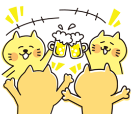 The cat which looks happy 3 sticker #11542289