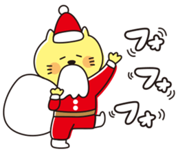 The cat which looks happy 3 sticker #11542292