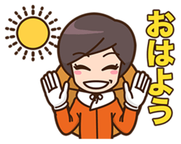 Akie-chan! sticker #11542349