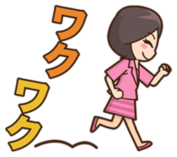 Akie-chan! sticker #11542352