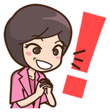 Akie-chan! sticker #11542361