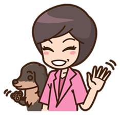 Akie-chan! sticker #11542362