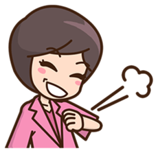 Akie-chan! sticker #11542365
