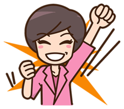 Akie-chan! sticker #11542368