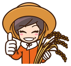Akie-chan! sticker #11542371