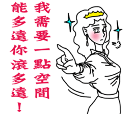 Like a Princess sticker #11542912