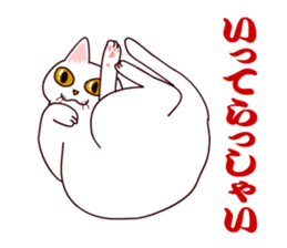 Shiratama- sticker #11542921