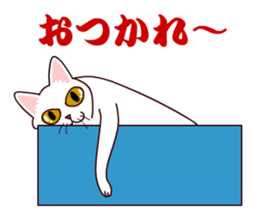 Shiratama- sticker #11542929