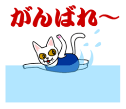 Shiratama- sticker #11542953