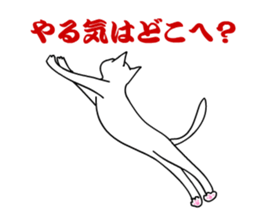 Shiratama- sticker #11542958