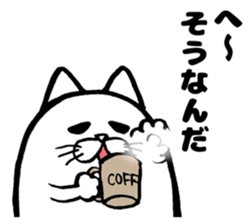 Marumaru-busuneko!2 sticker #11542960