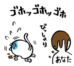 Marumaru-busuneko!2 sticker #11542963