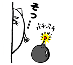 Marumaru-busuneko!2 sticker #11542967