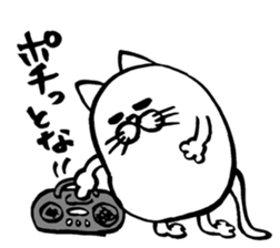 Marumaru-busuneko!2 sticker #11542969