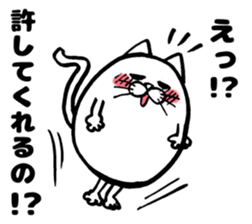 Marumaru-busuneko!2 sticker #11542977