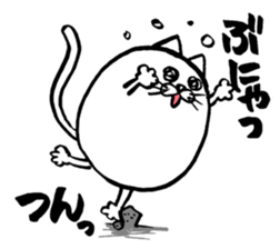 Marumaru-busuneko!2 sticker #11542981