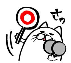 Marumaru-busuneko!2 sticker #11542985