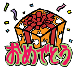 Marumaru-busuneko!2 sticker #11542996