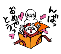 Marumaru-busuneko!2 sticker #11542997