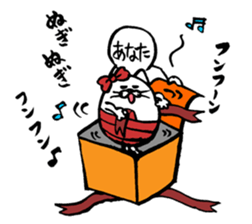 Marumaru-busuneko!2 sticker #11542998