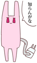 electric rabbita sticker #11543000